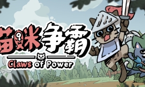 《马里奥篮球 3对3》 美版NDS版 游戏截图 6